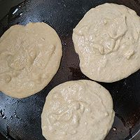 做正宗减脂华夫饼的图片步骤7