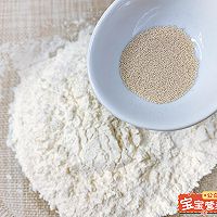 做正宗肉肠夹心包的图片步骤2