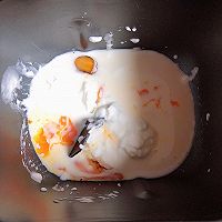 做正宗沙拉肉松面包的图片步骤1