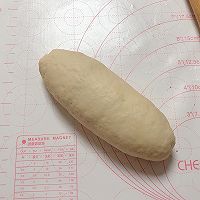 做正宗沙拉肉松面包的图片步骤11
