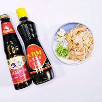做正宗油焖笋尖的图片步骤2