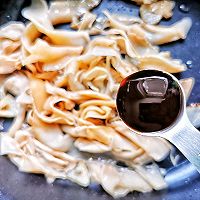 做正宗油焖笋尖的图片步骤6