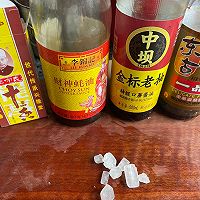 做正宗葱香酱汁排骨的图片步骤4