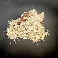 做正宗小米粉蒸肉的图片步骤2