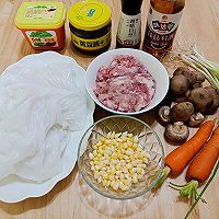 做正宗粉卷的图片步骤1