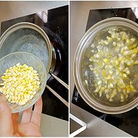 做正宗粉卷的图片步骤4