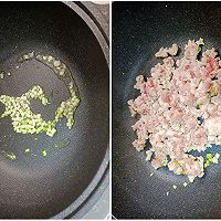 做正宗粉卷的图片步骤6