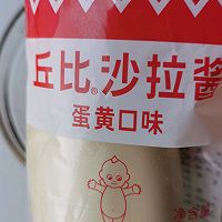 做正宗牛油果水果沙拉卷的图片步骤5