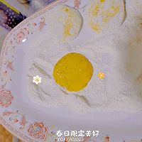做正宗江米南瓜饼的图片步骤4