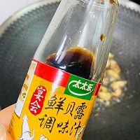 㹽ͼƬ10