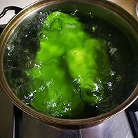 做正宗艾草青团的图片步骤10