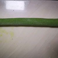 做正宗艾草青团的图片步骤13