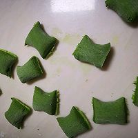 做正宗艾草青团的图片步骤14