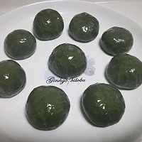 做正宗艾草青团的图片步骤21