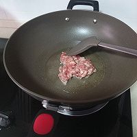 做正宗舌尖美味宜宾燃面的图片步骤5
