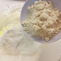 做正宗椰香十足的椰蓉饼干的图片步骤8