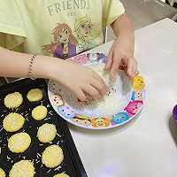 做正宗椰香十足的椰蓉饼干的图片步骤12