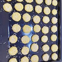 做正宗椰香十足的椰蓉饼干的图片步骤13