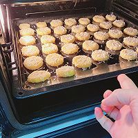 做正宗椰香十足的椰蓉饼干的图片步骤14