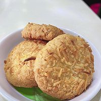做正宗椰香十足的椰蓉饼干的图片步骤16