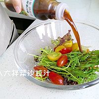 弦߹˫ƴɳͼƬ3