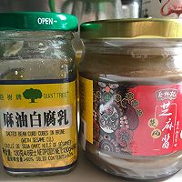 ڸ齴Ĳ˵ͼƬ3