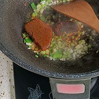 做正宗水煮肉片的图片步骤8