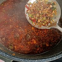 做正宗水煮肉片的图片步骤11