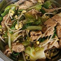 做正宗水煮肉片的图片步骤13