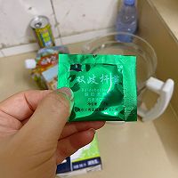 做正宗自制酸奶的图片步骤3