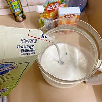 做正宗自制酸奶的图片步骤4