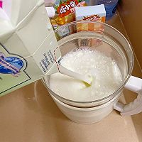 做正宗自制酸奶的图片步骤8