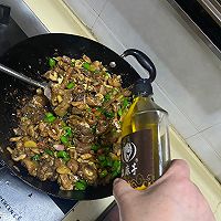 做正宗蘑菇烧鸡的图片步骤13