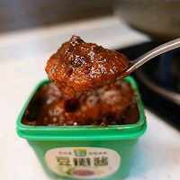 ڽ㶹Ϳ棩ͼƬ6