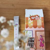 做正宗咖啡雕花的图片步骤7