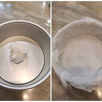 做正宗巴斯克芝士蛋糕的图片步骤2