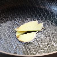 做正宗红烧鳊鱼的图片步骤2