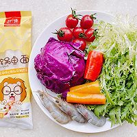 做正宗味道超鲜的鱼面沙拉的图片步骤1