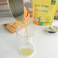 做正宗橘子雪山奶油咖啡的图片步骤2