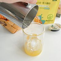 做正宗橘子雪山奶油咖啡的图片步骤5