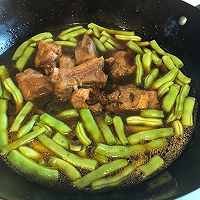 ڶŹǣͰ棩ͼƬ7