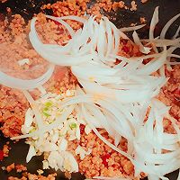 做正宗简单好吃的鱼香肉丝烤馅饼的图片步骤4