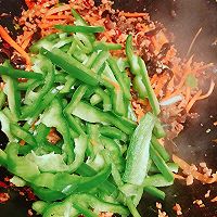 做正宗简单好吃的鱼香肉丝烤馅饼的图片步骤8