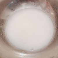 做正宗简单好吃的鱼香肉丝烤馅饼的图片步骤9