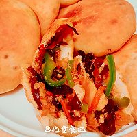 做正宗简单好吃的鱼香肉丝烤馅饼的图片步骤22