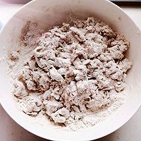 做正宗荞麦面茴香馅蒸饺的图片步骤2