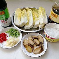 ڼ֬˿޲˵ͼƬ1