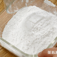 做正宗青草糍粑的图片步骤1