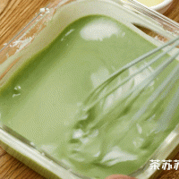 做正宗青草糍粑的图片步骤2