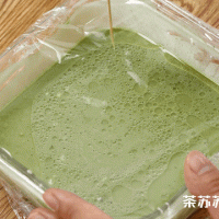 做正宗青草糍粑的图片步骤3